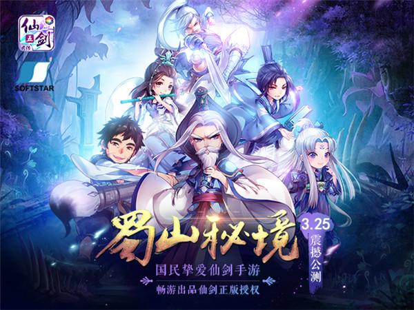 害怕恐惧症