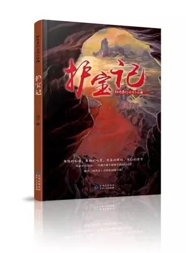 邻居的需求