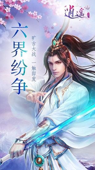 元首外交 | 中国同乌兹别克斯坦续写友好合作新篇章