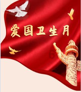 宁波商人带领枣庄走出第五家A股上市公司