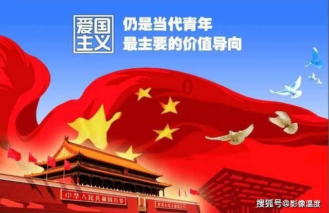 山东城商行龙虎斗,杀得难分难解