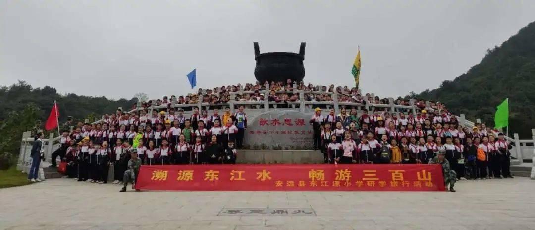佐迪亚克斯之子